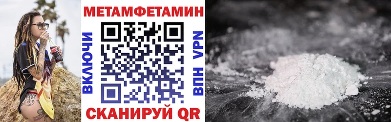 Купить где  Хотьково  Amphetamine 98% 