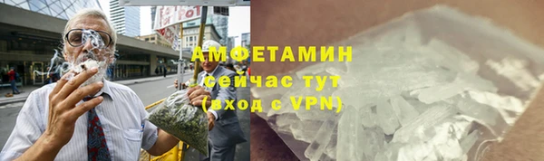 СК Волоколамск
