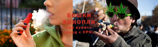 соль курить ск Волосово