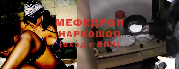 спиды Володарск