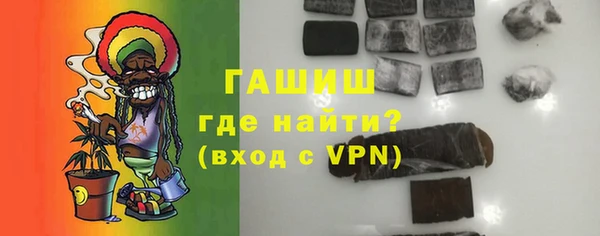 спиды Володарск