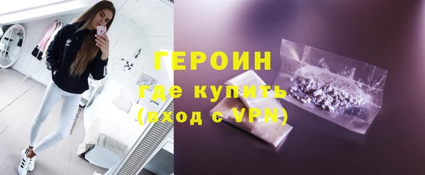 СК Волоколамск
