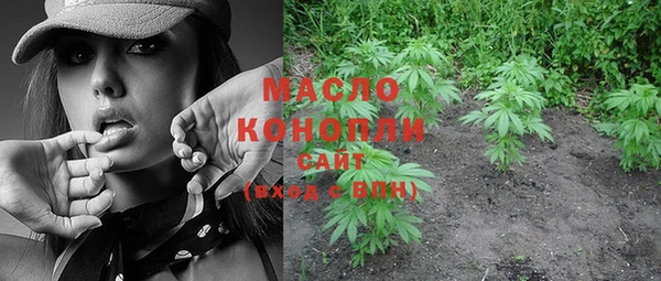 спиды Володарск