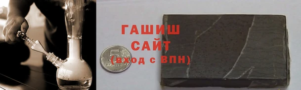 СК Волоколамск