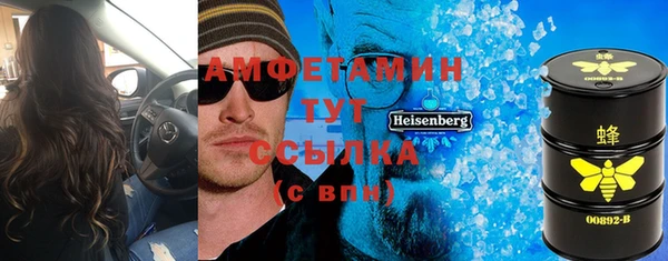 СК Волоколамск