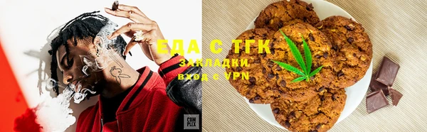 спиды Володарск