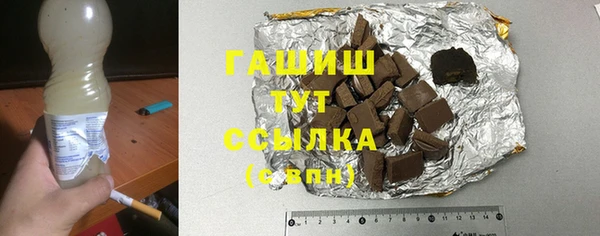 СК Волоколамск